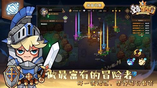 探索天涯,交流无界——浙江象山公务员待遇问答平台