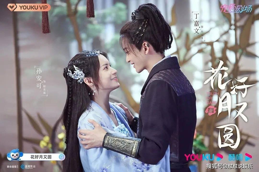 了解婚姻好不好,也得看男人,需要注意他在哪些方面的表现?的绝佳平台!